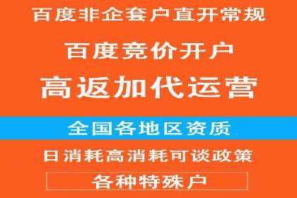 抖音广告案例：信息流推广亮点